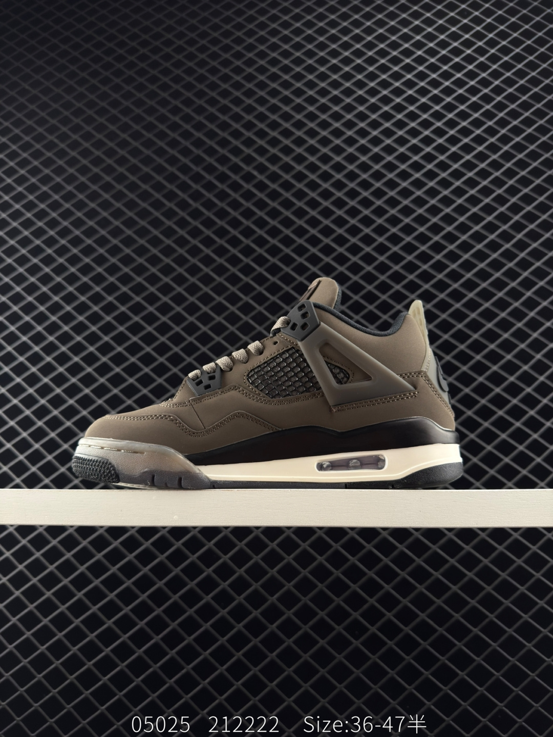 Nike Air Jordan 4 Retro